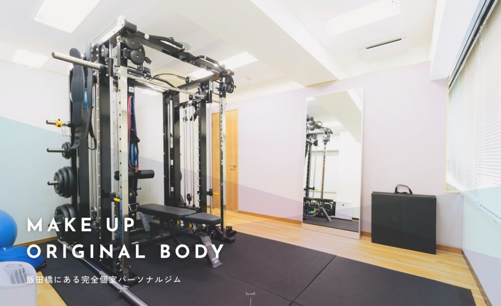 東 亮太
Landmine university Lv.2